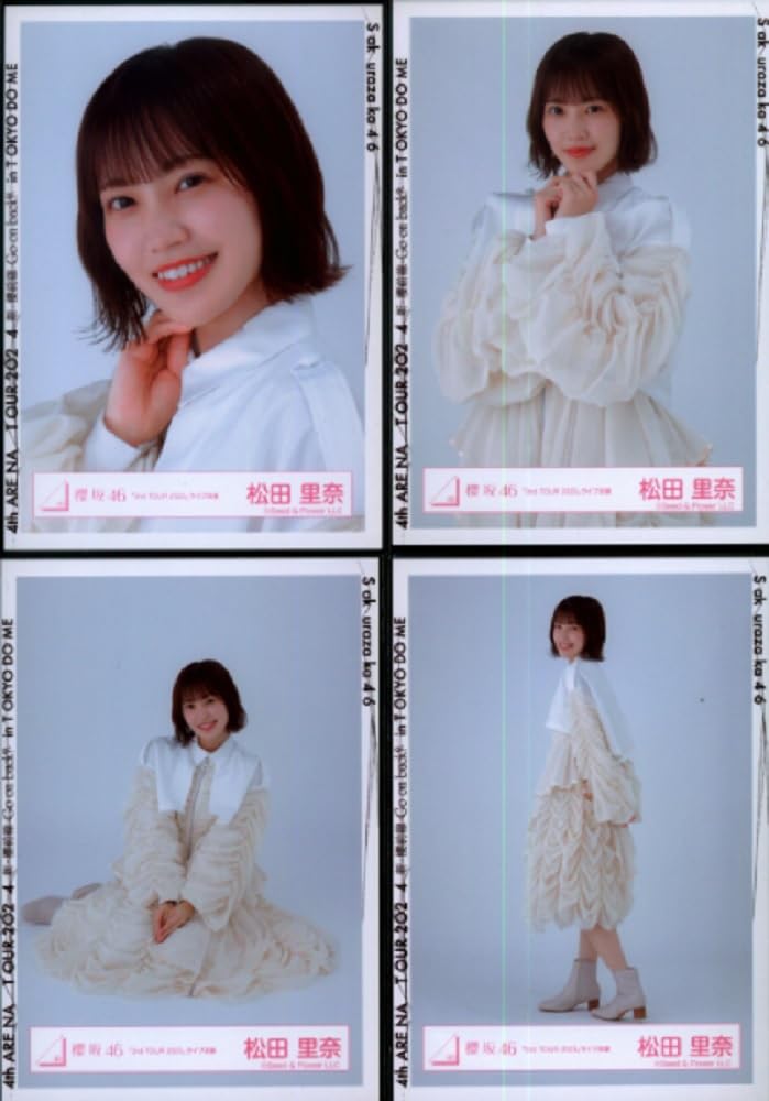 Amazon.co.jp: 櫻坂46 ランダム生写真 「3rd TOUR 2023」ライブ衣装 4